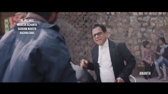 Cloudy.pk - Sing Geetham 2026 Hindi Dubbed