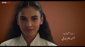 Beng Kully S01E01
