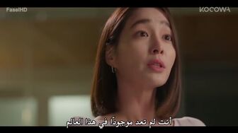 lets get divorced S1E5 funoontv