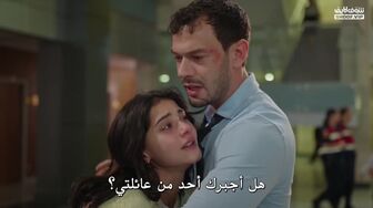Sevdigim Sensin s02ep17-FonoonTV